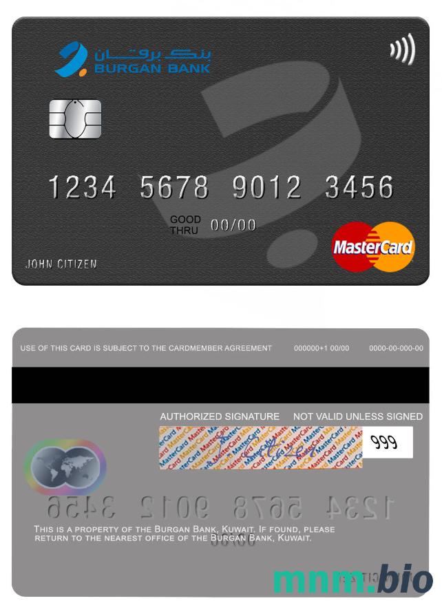 Kuwait Burgan Bank przykład karty mastercard w formacie PSD